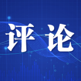 长平 | 强省会必须强带动