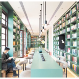 首届全民阅读大会·年度最美书店发布 长沙有两家全国年度最美书店