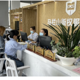 守护每一件作品的“身份证”长沙奋力迈步全国版权示范城市