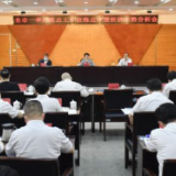 全市一季度重点工作拉练点评暨经济形势分析会举行，吴桂英郑建新出席