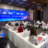 雨花经开区“小步快跑”引金融活水进园入企