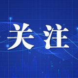 长沙城区优质高中指标生计划公布 一共8556个