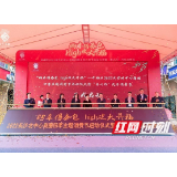 千元券包、万元油卡免费送 200万元补贴长沙购车一族