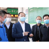 郑建新督导检查疫情防控工作