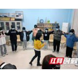 做好大学生“心理防疫” 长沙环保职院有一套