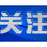 注意！长沙体育中考推迟至5月5-16日 