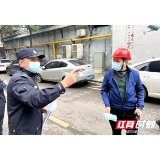 Get正确防疫姿势 全民“戴口罩”行动进行时
