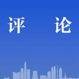 “力度+温度”，换来安宁和幸福