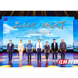听品牌故事 看企业崛起