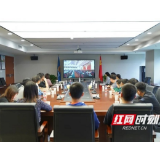 长沙国资集团：青春心向党  激发奋进力量