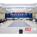 “强执法防事故” 岳麓区安全大检查工作部署会议压紧压实责任