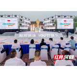 烈士故里讲述清廉好故事 让清风劲吹满乡村