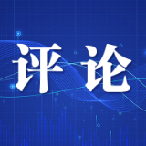 在“快、准、实”上下功夫 ——二论全力打赢自建房安全整治攻坚战