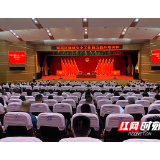 雨花·六强学堂⑤｜精准充电！雨花区为建筑安全开启“订单式”培训