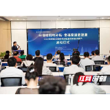 政企携手促消费  长沙发放1000万装修补贴