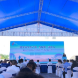 为安全生产保驾护航 望城经开区“安全生产月”活动启动