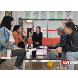 “社区+市场”独特组合 这个街道探索“七大网格”治理新路径