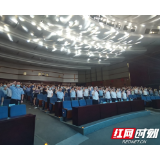 现有吸毒人员占比历史最低,宁乡筑牢禁毒人民防线