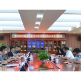 校馆合作，共创文化教育发展新局面