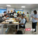 金融责任担肩头 邮储宣传在行动