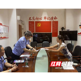 党建联盟聚合力，关怀慰问暖人心