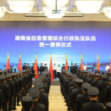 强省会的夏天 | 应急“守夜人” 筑牢强省会“安全线”