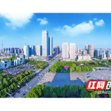 76名服务专员“上岗”  推进23条惠企政策落地落实