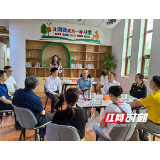 长沙市雨花区首个社区文化馆开馆