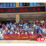 官方免费带娃，第三届中南商圈“神兽班”开课啦！