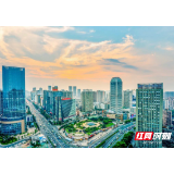 强省会•芙蓉在行动⑨｜开放芙蓉 融通世界