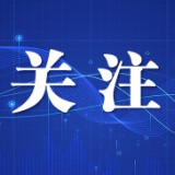 “砂子塘”品牌首次入驻星沙 推动长沙县教育优质均衡发展