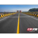 宁乡：一条农村公路撬动10亿元文旅消费