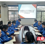 三邻创五零 党旗分外红③丨灰埠社区:点亮“党建+” 点“靓”夜市经济示范街