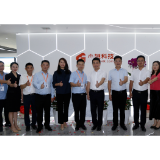 科技赋能发展 打造“数字化人力资源”新高地