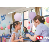 特色开学礼引领开启新学期 长沙县24.8万名中小学生开学