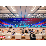 跨界破圈！中国品牌共聚星城，启幕第16届中国品牌节年会