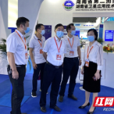 亮肌肉展实力！天心经开区地理信息“天团”亮相湖南通航博览会