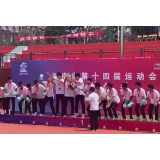 视频 | 省运会收官 “多金王”长沙狂揽381金 拿下9个第一！