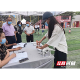 以能定人 这场调研助力打造技能人才