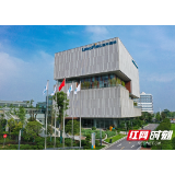 工信部发布大数据产业发展试点示范项目 隆平园1个项目入选