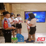 开展重点场所巡查 增强禁毒意识