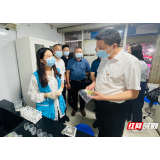 安全不放松 平安迎国庆！长沙市市场监管局开展节前督查