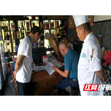 安全防范同参与 严查齐管不停歇
