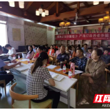 反诈宣传不停歇 筑牢安全防护网