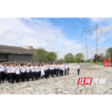 进，进，进！| 做实党建培“根”育“魂”  长沙国投集团澎湃“红色动力”
