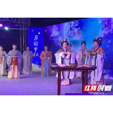 拜月祈福、投壶射礼、赏花灯......天心阁中秋活动精彩来袭！