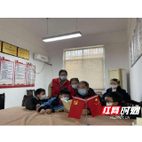 网格悦享亲子时光 书香沁润少年童心