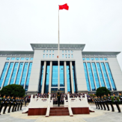 凝心聚力鼓干劲 长沙市天心区举行升国旗仪式庆祝新中国成立74周年