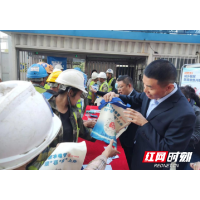 长沙人社“一码通” 解决问题更轻松