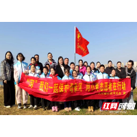 共同保护母亲河 垃圾分类我先行